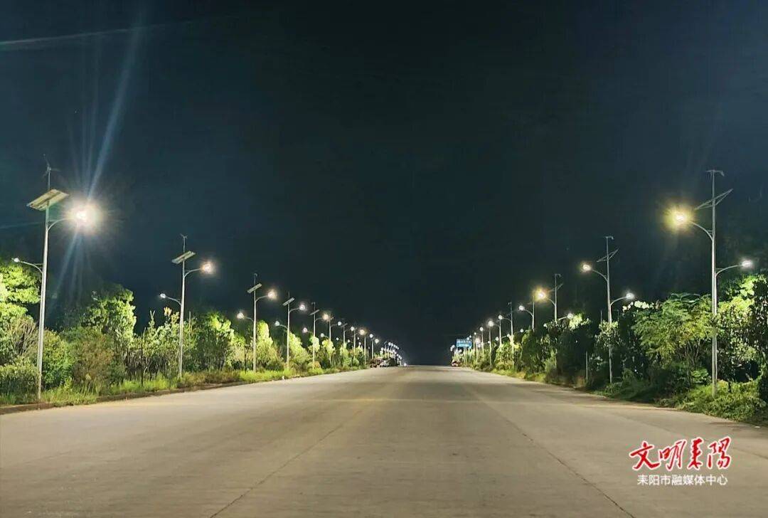 644盏路灯照亮居民回家路