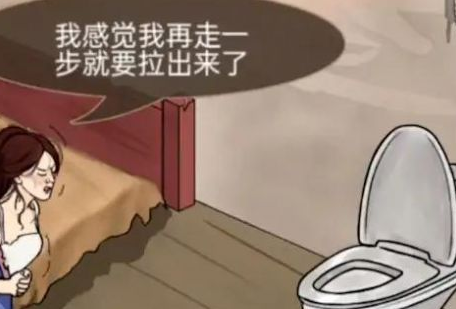 今天脑洞吧游戏
