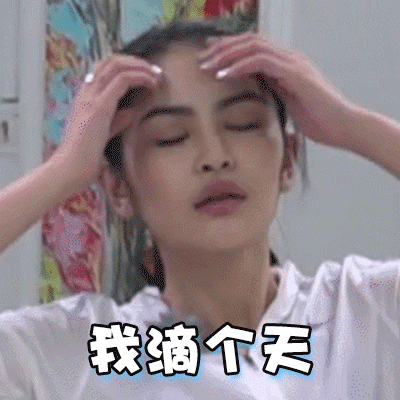 北大通知书被指有2处语病网友直呼：终于找