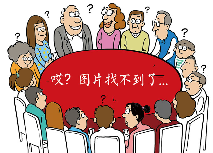 公园绿地蚊虫增多 穿淡色长衣长裤更防蚊 北晚新视觉
